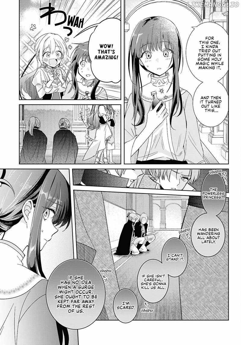 Muryoku Seijo to Munou Oujo Chapter 3 7